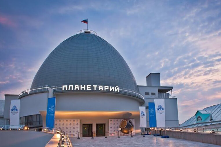 Реализованный проект: Московский планетарий