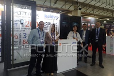 ФОТОТЕХ на Международном форуме и выставке 100+TechnoBuild ФОТОТЕХ на Международном форуме и выставке 100+TechnoBuild