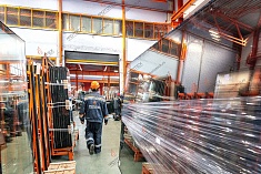 Дайын өнім қоймасы Дайын өнім қоймасы