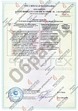 Противопожарные двери сертифицированные Противопожарные двери сертифицированные