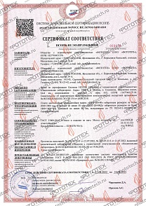 033678