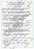 Противопожарные двери сертифицированные Противопожарные двери сертифицированные