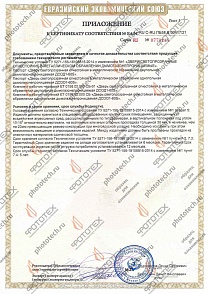 0774114