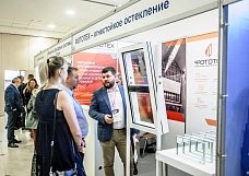 ФОТОТЕХ принял участие в Петербургском Форуме внешних оболочек зданий «Building Skin Petersburg 2019» ФОТОТЕХ принял участие в Петербургском Форуме внешних оболочек зданий «Building Skin Petersburg 2019»