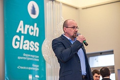 Компания ФОТОТЕХ приняла участие в Форуме индустрии архитектурного стекла ArchGlass