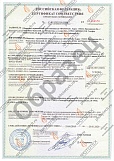 Противопожарные двери сертифицированные Противопожарные двери сертифицированные